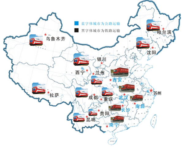 &#22823;&#36130;&#31070;&#97;&#112;&#112;&#40;&#20013;&#22269;&#41;&#20225;&#19994;&#30334;&#31185;