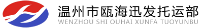 &#22823;&#36130;&#31070;&#97;&#112;&#112;&#40;&#20013;&#22269;&#41;&#20225;&#19994;&#30334;&#31185;