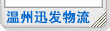 &#22823;&#36130;&#31070;&#97;&#112;&#112;&#40;&#20013;&#22269;&#41;&#20225;&#19994;&#30334;&#31185;